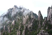 三清山