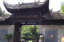 景德镇古窑民俗博览区