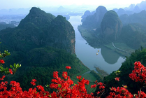 龙虎山
