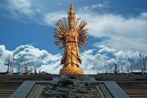 密印寺