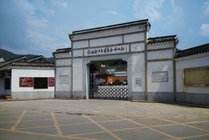 秋收起义文家市会师旧址