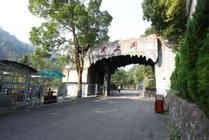 滴水洞景区
