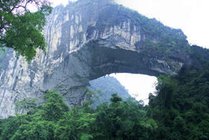 仙人桥