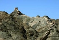 云阳国家森林公园
