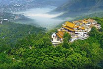 苏仙岭