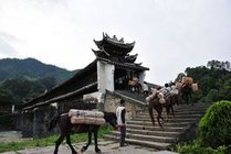 安化茶马古道风景区