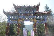龙王洞