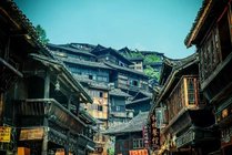 西江千户苗寨景区