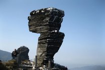 梵净山国家级自然保护区南门