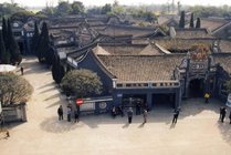 大邑刘氏庄园