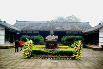 罗瑞卿故居
