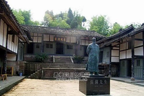 张澜纪念馆