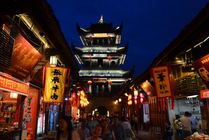阆中古城