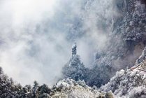 八台山地质公园