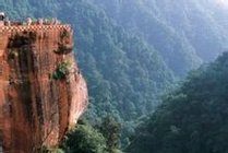 佛宝国家森林公园