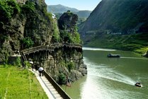 明月峡古栈道