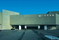 广东美术馆