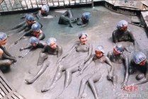 汤湖热矿泥山庄