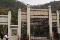 韩文公祠
