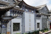 大理张家花园