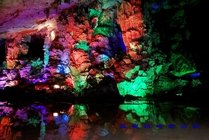 伊岭岩