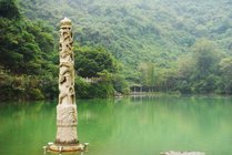 大龙潭风景区