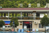 象州凉泉景区