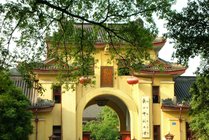 靖江王府