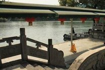 两江四湖日月湾码头