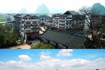 会仙景区