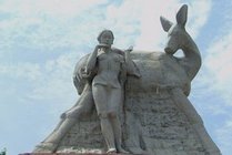 鹿回头公园